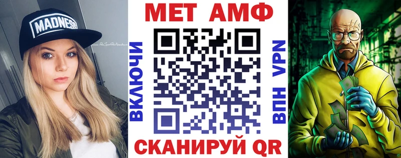 АМФ 98% Светогорск