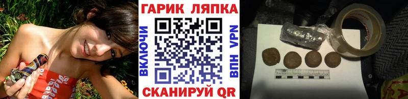 Гашиш убойный  ОМГ ОМГ   Светогорск 