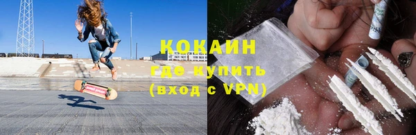 спайс Аркадак