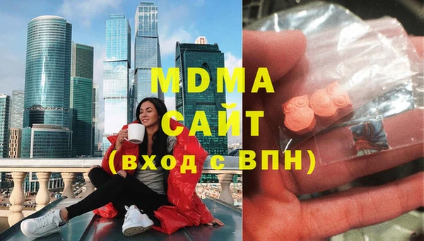 спайс Аркадак