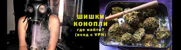 спайс Аркадак