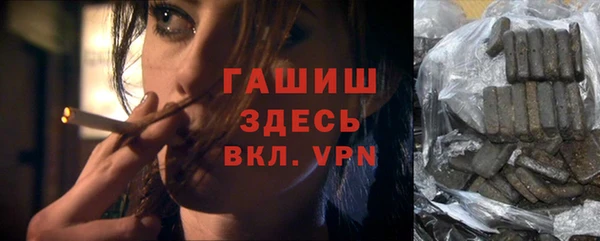 спайс Аркадак