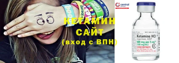 спайс Аркадак
