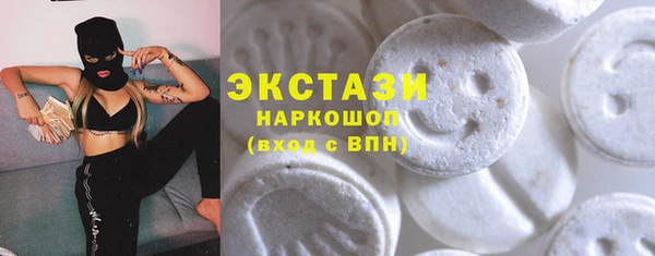 спайс Аркадак