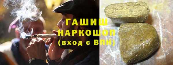 спайс Аркадак