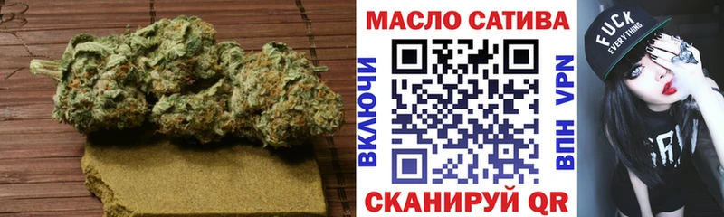 ТГК вейп Светогорск